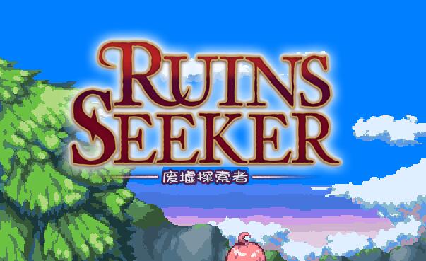 废墟探索者(Ruins Seeker) 汉化作弊版 全动态cv&arpg-咔游