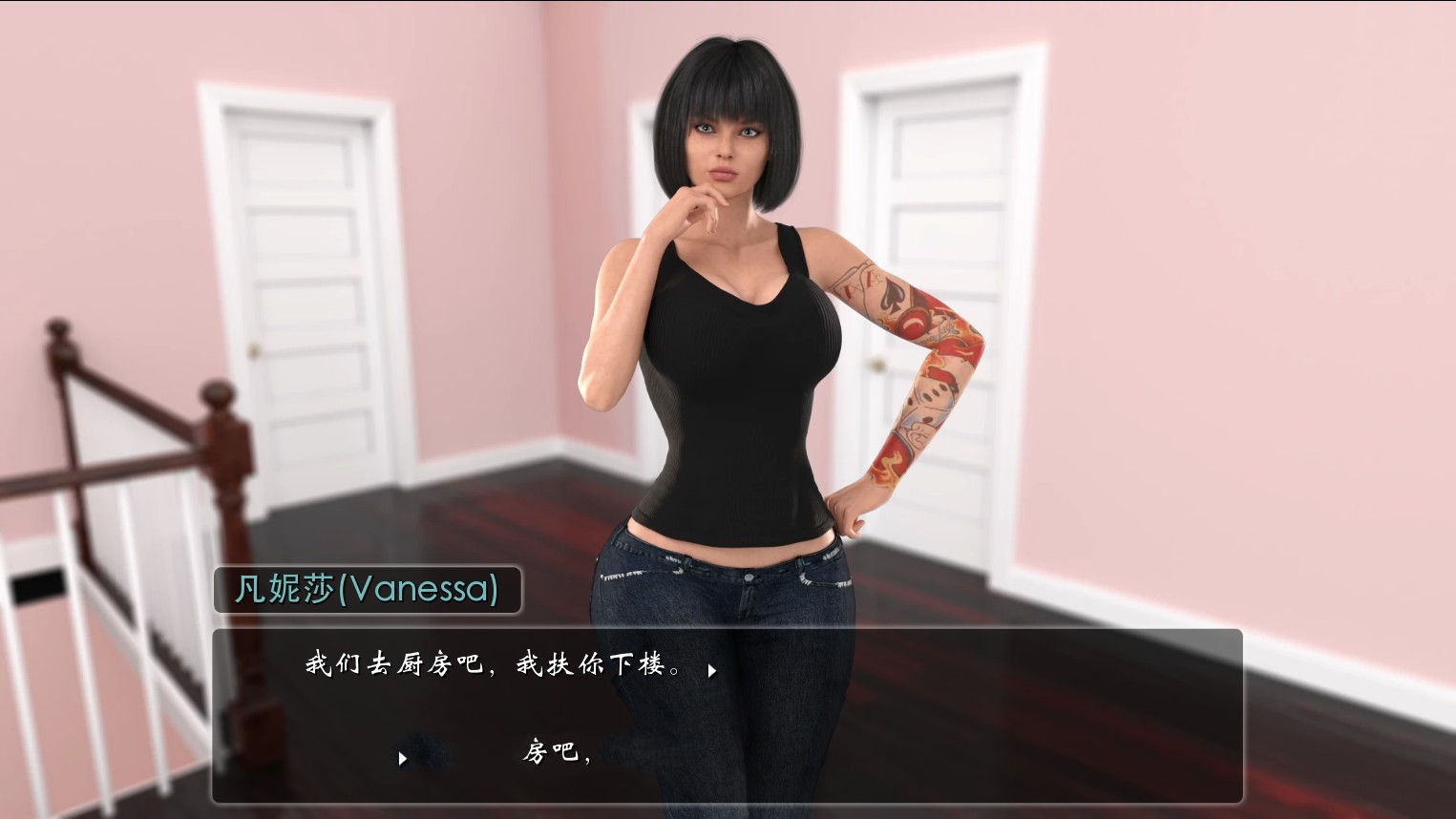 图片[2]-女孩之家(Girl House) V0.6.06 精翻中文汉化版 动态CG+hack-咔游