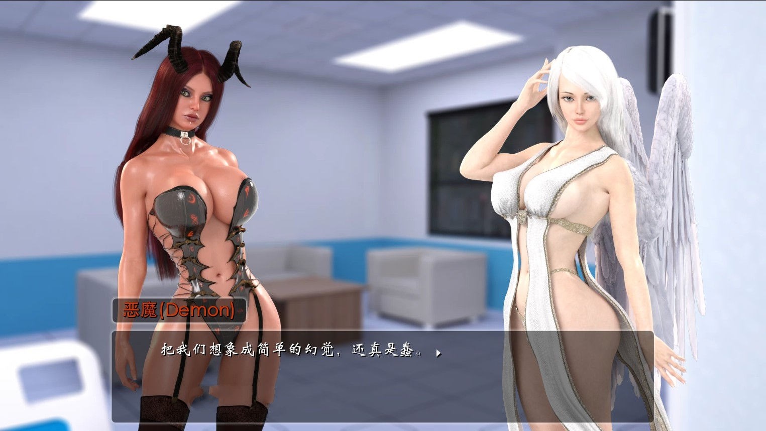 图片[3]-女孩之家(Girl House) V0.6.06 精翻中文汉化版 动态CG+hack-咔游