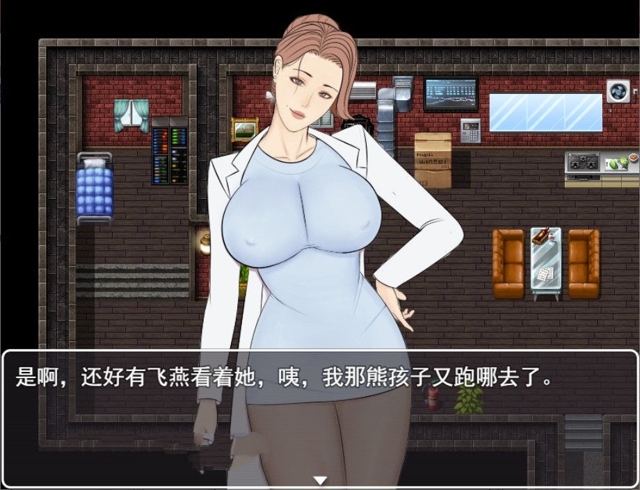 图片[2]-罪恶都市之怪异小镇！本传+外传完整中文版 国产RPG-咔游