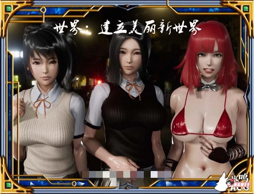 图片[2]-热血硬派 Ver.15.4 超级中文汉化版 国产RPG PC+安卓-咔游