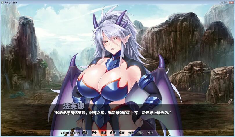 图片[4]-支配兽娘：成为用吊救世的魔物使吧 精修汉化版 PC+安卓&SLG-咔游