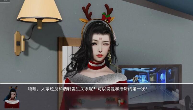 图片[3]-重生之花都修仙 V0.29作弊中文汉化版 PC+安卓+CG 3.4G-咔游