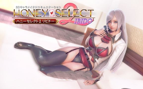 Honey Select2（原欲）！ 完整DL日文版 超高自由度的神作-咔游