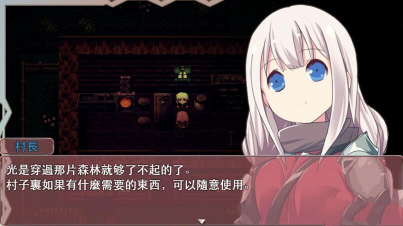 图片[4]-圣剑少女：被不良小鬼引导的勇者 汉化版 ARPG游戏-咔游