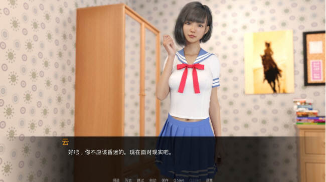 图片[2]-女神的最佳交易 V0.61精翻汉化版 PC+安卓+画廊-咔游