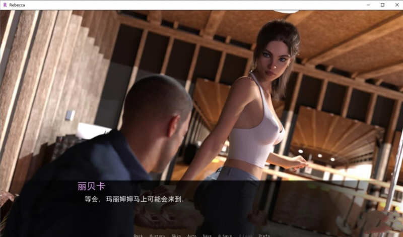 图片[4]-侄女丽贝卡（Rebecca） V0.60 精翻汉化版+全CG 1G-咔游