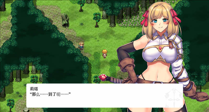 冒险者与王家之血 精翻汉化完结版+CG 爆款RPG 2G-咔游