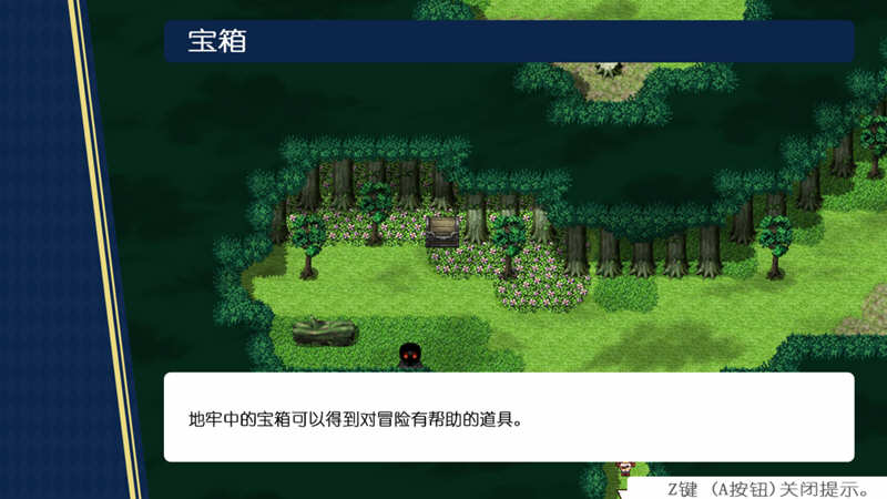 图片[3]-冒险者与王家之血 精翻汉化完结版+CG 爆款RPG 2G-咔游