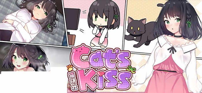 猫研社（Cat’sKiss） STEAM官方中文版 动态养成SLG游戏-咔游