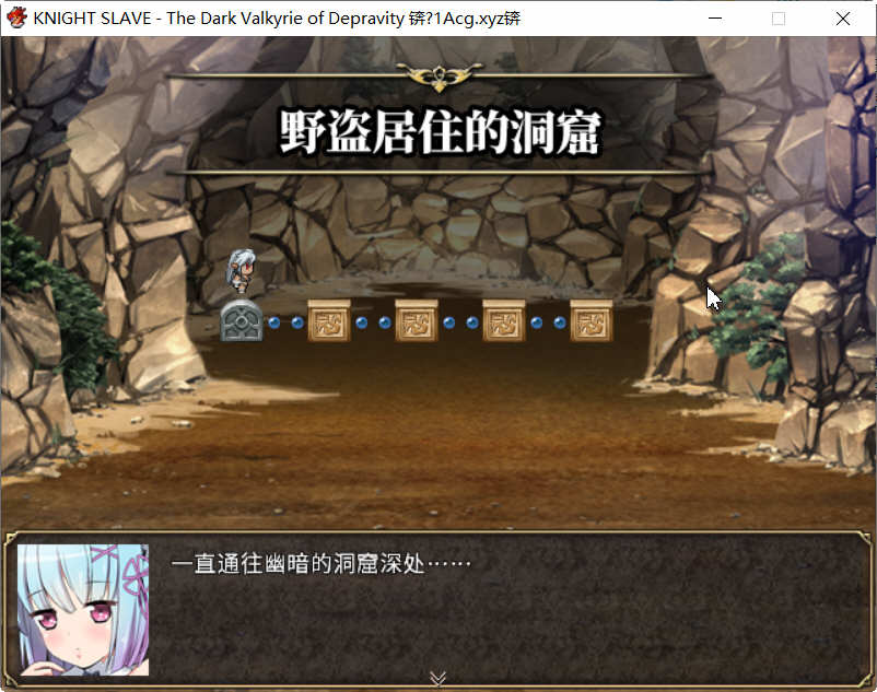 图片[5]-沉沦的黯黑女战斗员 STEAM官方中文版 RPG游戏 1G-绅士ACGN