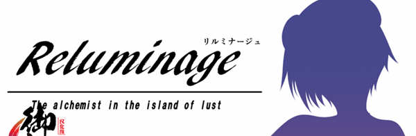 黎明之光 精翻汉化完结版+全CG 日式RPG游戏 900M-咔游