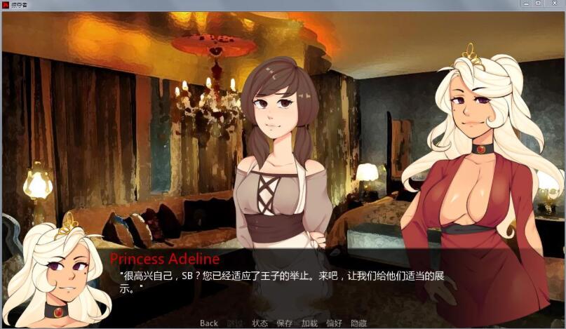 图片[2]-巨龙掠夺者(Ravager) Ver2.5.2 精翻汉化版 PC+安卓 SLG游戏 1.4G-咔游