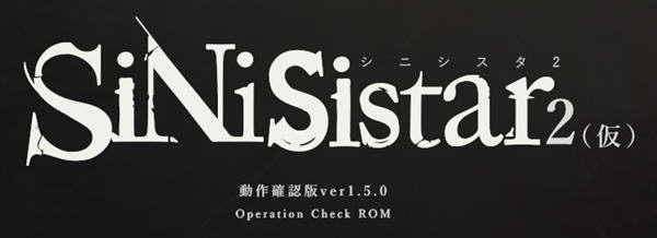 哥特少女勇闯地下城2 Ver.1.50 中文动作确认版 横版动作游戏 300M-咔游