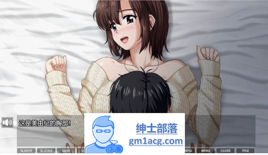 图片[2]-【互动SLG/汉化/全动态】人妻：LovelyMoment 精翻汉化版+全CG存档【全CV/2.3G】-咔游