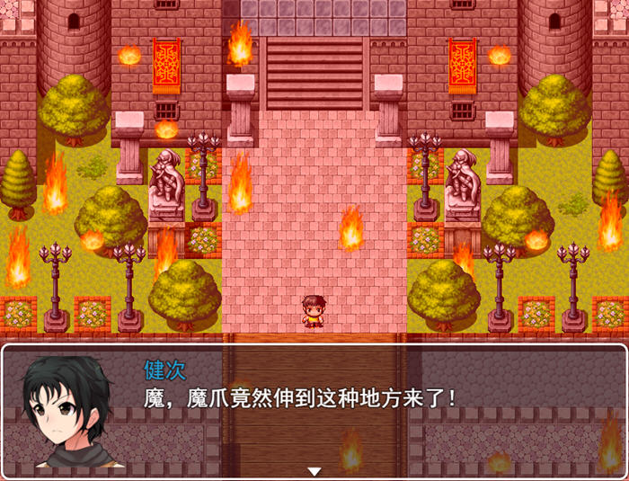 图片[2]-无泪重生(NoTearsRebirth) 汉化版 PC+安卓 RPG游戏 1G-咔游