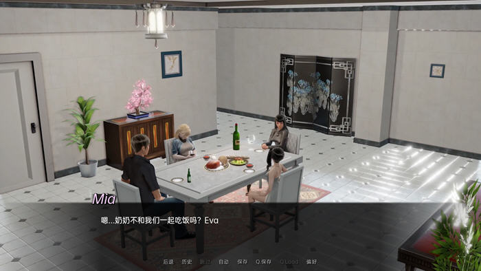 图片[5]-迷一样的遗产 Ver0.6 汉化版 PC+安卓 SLG游戏&新作 1.9G-咔游