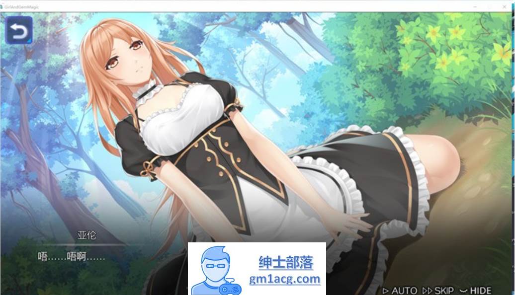 图片[3]-【互动SLG/中文/全动态】宝石少女：Girl & Gem Magic 官方中文步兵版【新作/国语CV/700M】-咔游