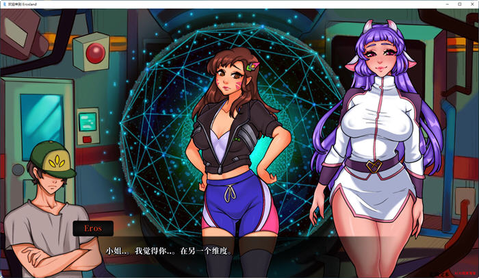 图片[5]-欢迎来爱神星 Ver0.0.7 汉化版 PC+安卓 手绘沙盒SLG游戏 1.8G-咔游