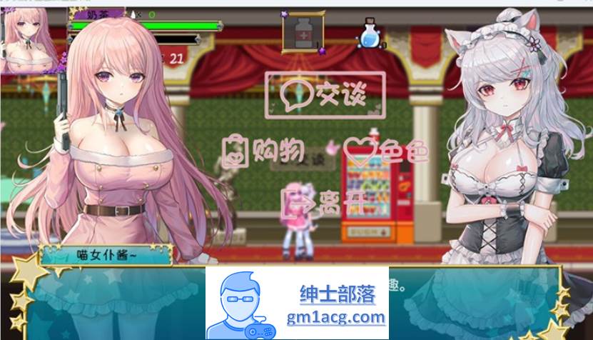 图片[2]-【像素ACT/中文/全动态】少女的求生之路2：血色洋馆 V230626 官方中文版【更新/220M】-咔游