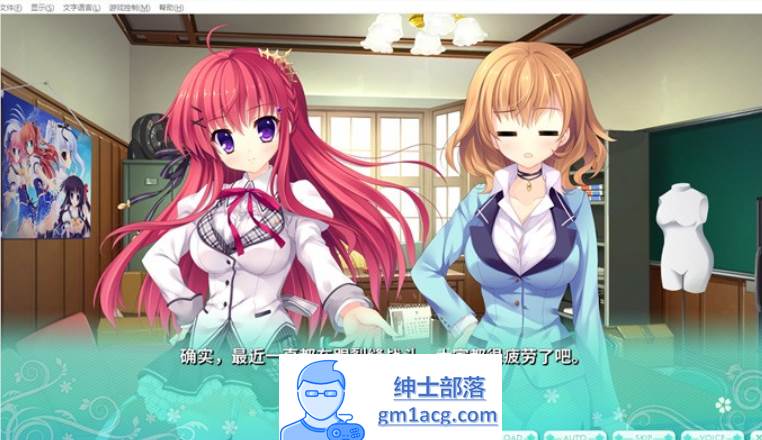 图片[2]-【纯爱GAL/中文】爱丽娅的明日盛典! Flowering Sky 官方中文版【新作/CV/5G】-咔游