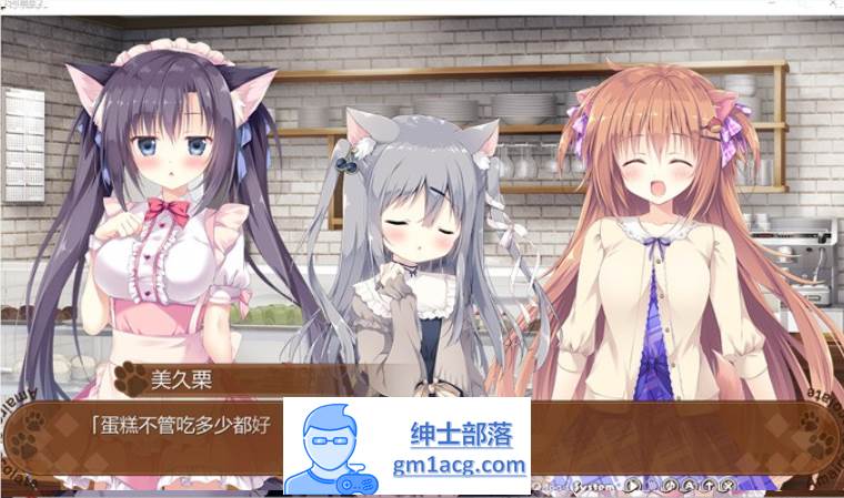 图片[3]-【纯爱GAL/中文】巧克甜恋2 STEAM官方中文版+前作【新作/CV/4.5G】-咔游