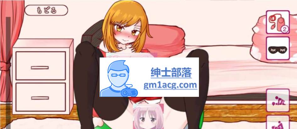 【触摸互动SLG】贪玩少女的特别家教课程【动态】【语音】【换装】【新作】pc-咔游