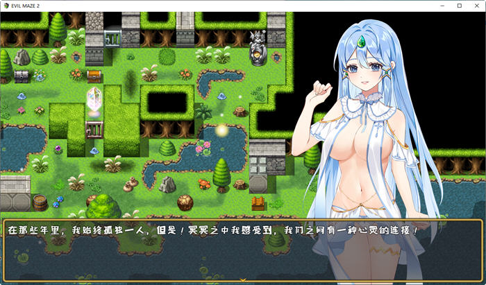 图片[2]-恶魔迷宫2(Evil Maze 2) 官方中文版 日系ARPG游戏+CG 650M-咔游