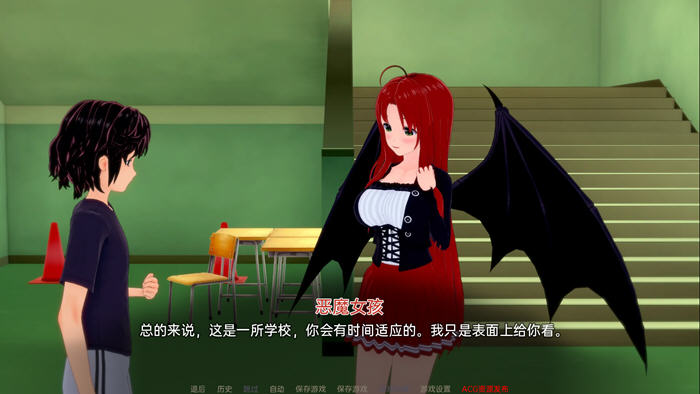 图片[3]-外府学院(Waifu Slut School) ver0.1.5 汉化版 PC+安卓 同人SLG游戏 2.6G-咔游