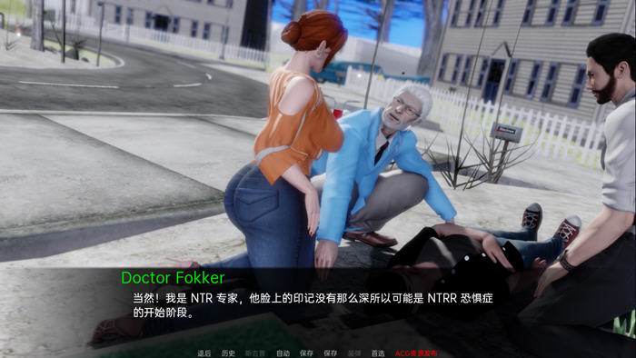 图片[3]-电车故障(Trolley Trouble) ver0.3.5 汉化版 PC+安卓 SLG游戏&更新 1.5G-咔游