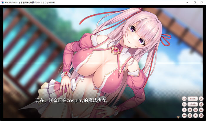 图片[2]-ROLEPLAYER：山药姐妹的黏膜游戏 精翻汉化版 SLG游戏+全CG档 4.2G-咔游