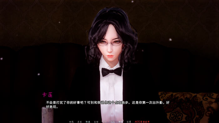 图片[2]-蜉蝣(MayFly) ver0.1 官方中文版 PC+安卓 SLG游戏&新作 3.5G-咔游