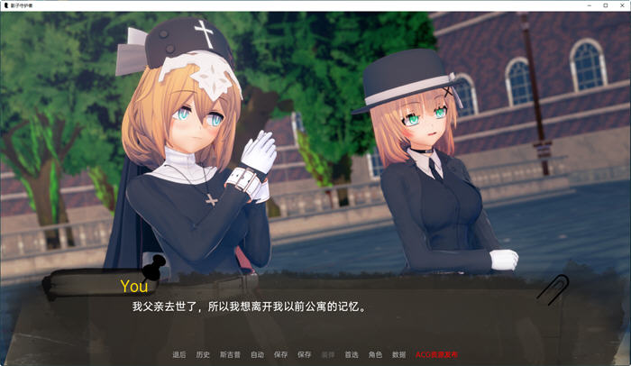 图片[5]-影子守护者 ver0.1 汉化版 PC+安卓 SLG游戏&新作 1.8G-咔游