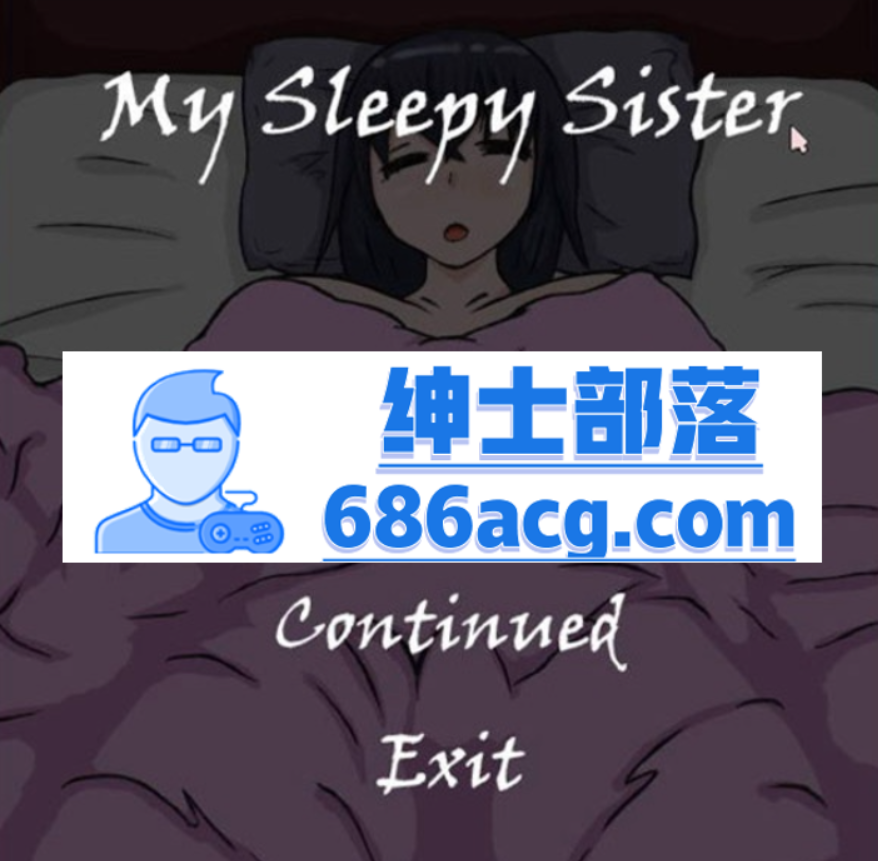 【互动SLG/像素风】玩弄熟睡中的姐姐-My Sleeping Sister 正式版 【50M】-咔游