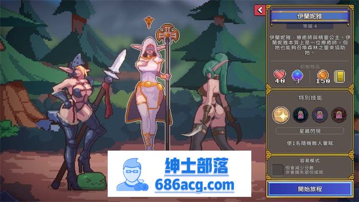 【卡牌对战SLG/中文/全动态】Tamer Vale~与异种进行特殊仪式 V1.2 官方中文版+存档【新作/700M】-咔游