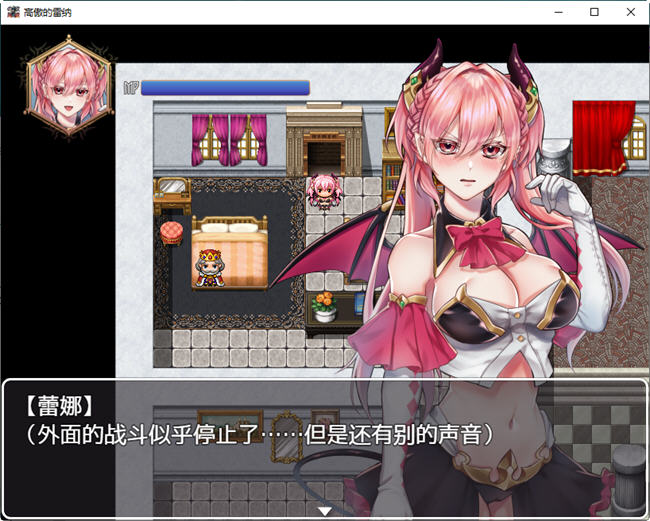 图片[3]-高傲的蕾娜永不屈服 汉化版 PC+安卓 RPG游戏+全回想 1G-咔游