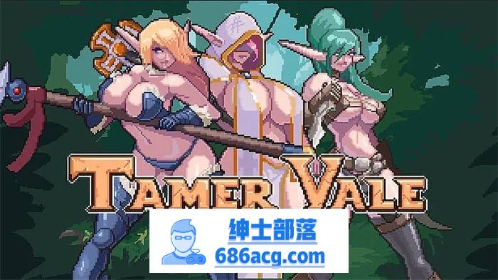 【卡牌对战SLG/中文/全动态】Tamer Vale~与异种进行特殊仪式 V1.4 官方中文版+存档【更新/700M】-咔游