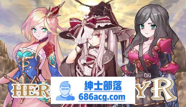 【战棋SLG/中文】英雄派对：HERO’S PARTY R 官方中文版【新作/500M】-咔游