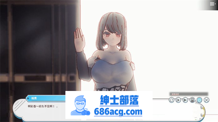 【同居沙盒SLG/中文/全动态】母乳少女~夏日的甜美回忆 V1.020HF2-DLC 官方中文版【更新/300M】-咔游