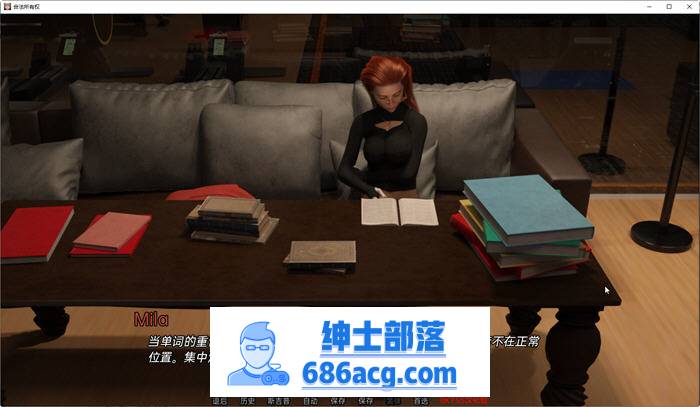 合法所有权 ver0.4.0 Part1 汉化版 PC+安卓 SLG游戏&新作 1.6G-咔游