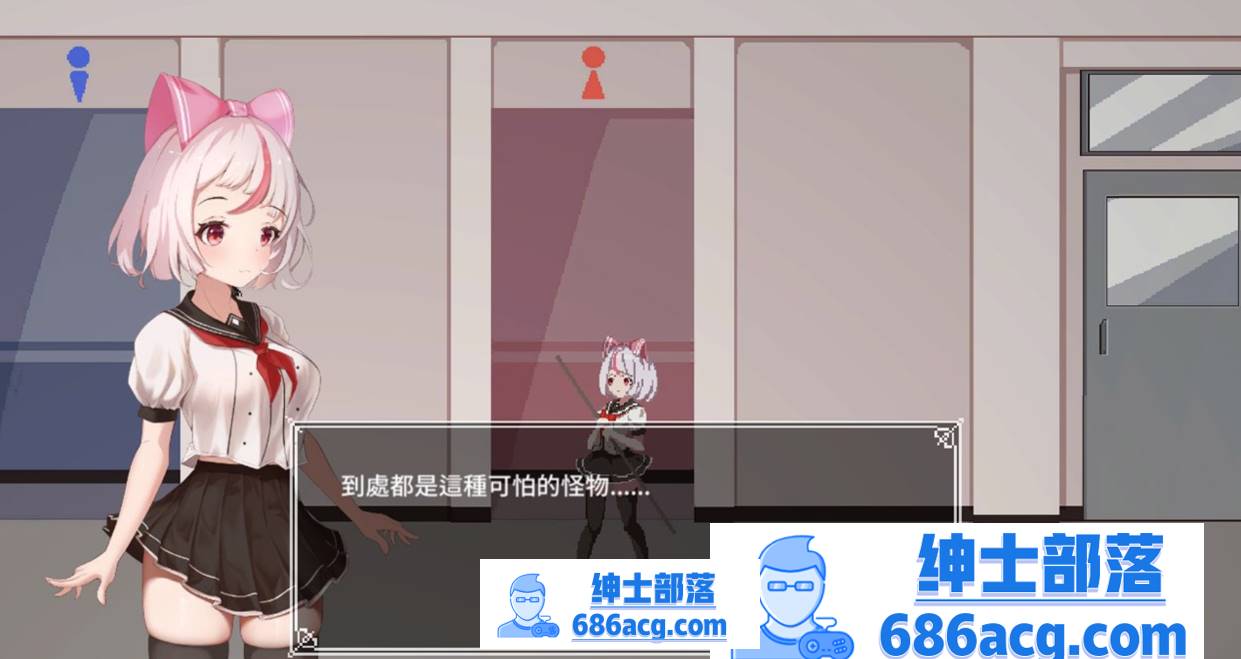 图片[5]-【像素ACT/中文/全动态】萨哈塔遭遇的一日 Ver0.79 官方中文版【PC+安卓/1G/巨更新】-咔游