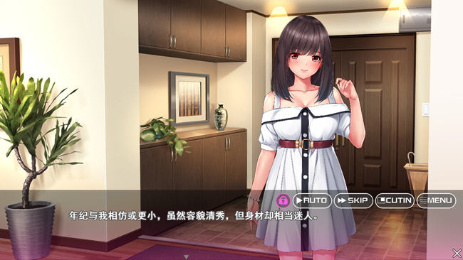 图片[2]-邻家女孩是海归女 云翻汉化版 ADV游戏+全CV&新作 1.9G-咔游