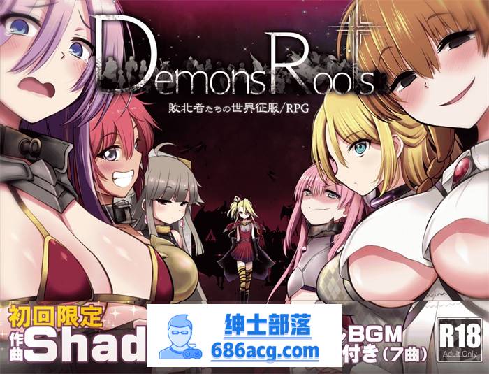 【爆款神级RPG/中文】魔之根源 DemonsRoots STEAM官方中文步兵版+存档【新作/2.5G】-咔游