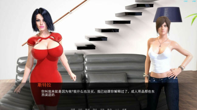 图片[5]-yu望之戒(Ring of Lust) ver0.4.6a 汉化版 PC+安卓 SLG游戏&更新 4G-咔游