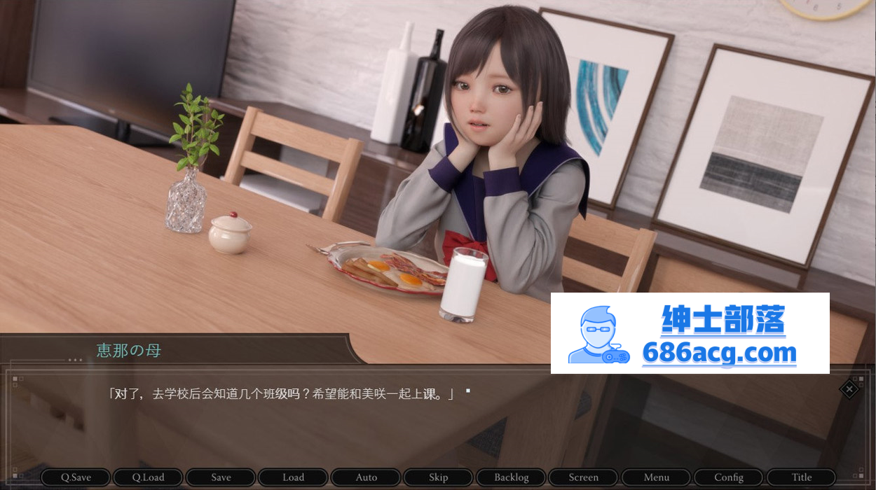 图片[4]-【3D日式SLG汉化超精美】肛虐少女~恵那 Ver1.10 GPTAI汉化版+CG包【1.2G新汉化】-咔游