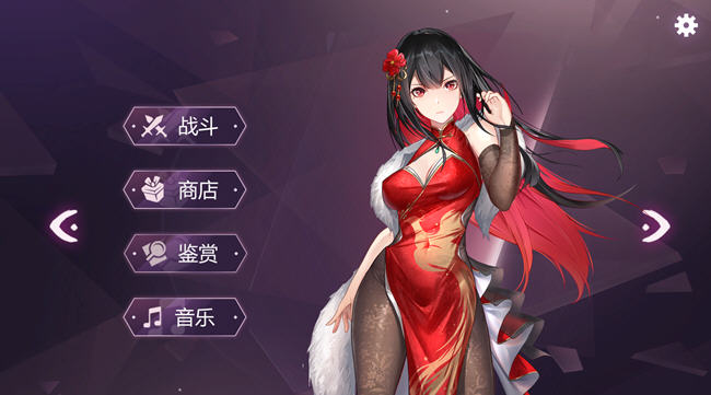 图片[2]-祖玛少女(ZumaGirls) v20230305 官方中文版 休闲益智游戏+CV 1G-咔游