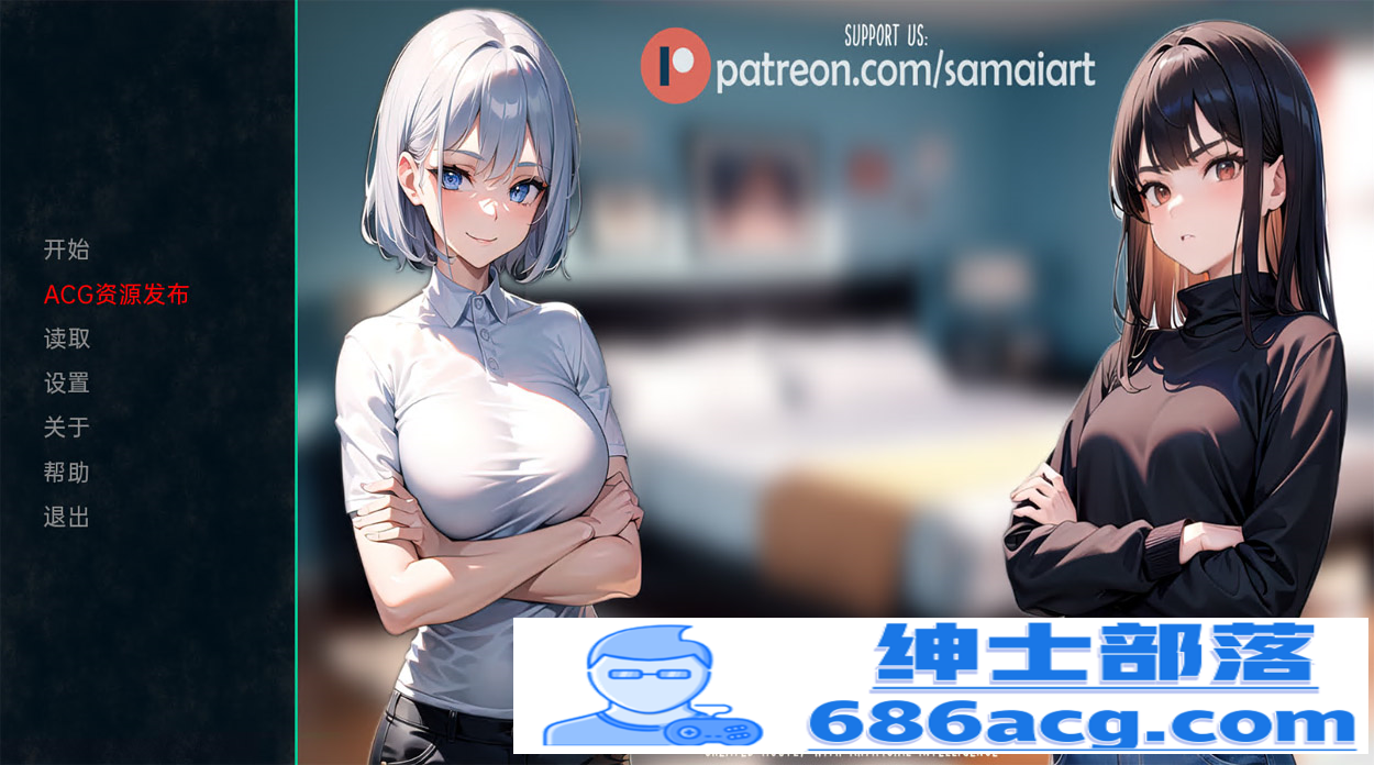 【日系SLG/汉化/动态】我的同学或邻居 v1.0 汉化完结版【PC+安卓/720M/新作】-咔游