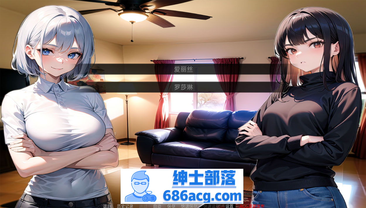 图片[6]-【日系SLG/汉化/动态】我的同学或邻居 v1.0 汉化完结版【PC+安卓/720M/新作】-咔游