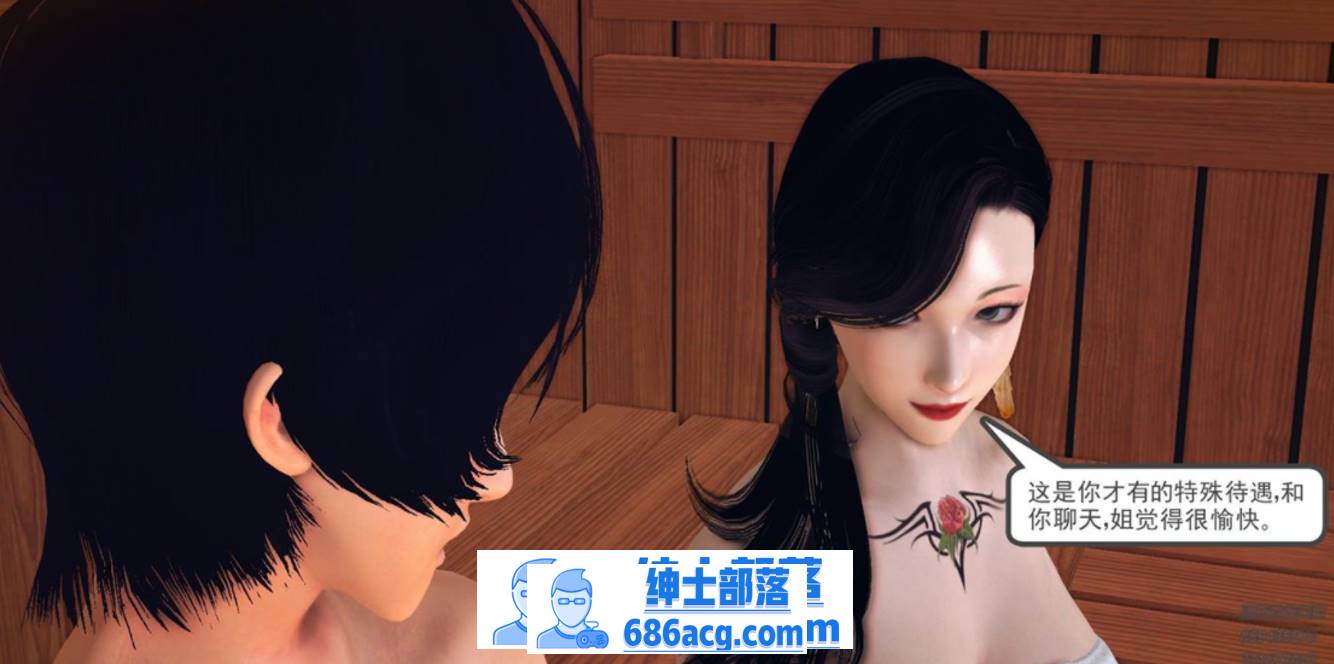 【3D全彩无修】神雕别传-黄蓉等女侠堕落成母狗 01-06 (完催眠反差母女)【308M】-咔游