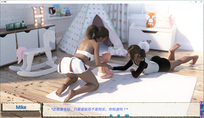 图片[5]-临时保姆(Baby sitters) ver0.7 汉化版 PC+安卓 SLG游戏&新作 800M-咔游